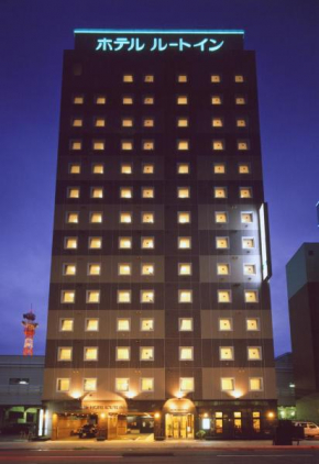 Отель Hotel Route-Inn Fukui Ekimae  Фукуи